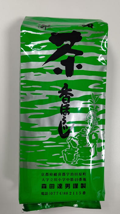 京の老舗　古畑園　ほうじ茶キーマカレーと香ばしいほうじ茶セット〈ほうじ茶 お茶 茶 カレー キーマカレー 加工食品 京鴨スパイス セット 飲料 加工食品 老舗〉 飲料類 