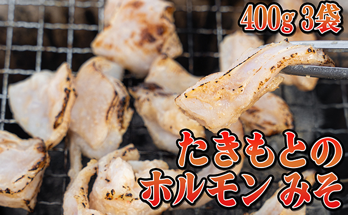 北海道赤平市のふるさと納税 今夜は焼肉！5種類の豪華焼肉ボリュームセット 牛肉 ホルモン 羊肉 ラム肉 お肉 バーベキュー