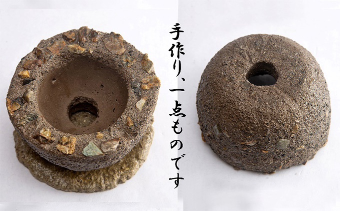 三川作りの鉢（底穴有） 植木鉢 インテリア 雑貨 川砂 岐阜の銘石 岐阜チャート 石土器風 素朴な鉢 ガーデニング 