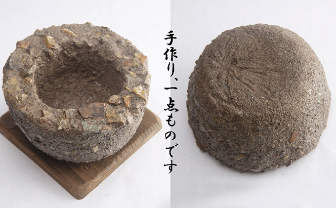 三川作りの鉢（底穴無） 植木鉢 インテリア 雑貨 川砂 岐阜の銘石 岐阜チャート 石土器風 素朴な鉢 ガーデニング 
