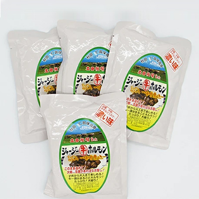 ジャージー牛をまるごと煮込んだ ジャージーホルモン1kg（250g×4袋 味噌味） 肉の加工品 加工食品 惣菜 