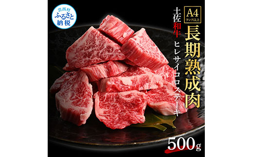 ym|zTKA219@V GCWOH@ n ya Iq  TCRXe[L 500g GCWOr[t q tB Y   a lC V܏ēX Ⓚ VN ^pbN  j m m | ̋[ 72000~ ԗi 蕨  Mtg