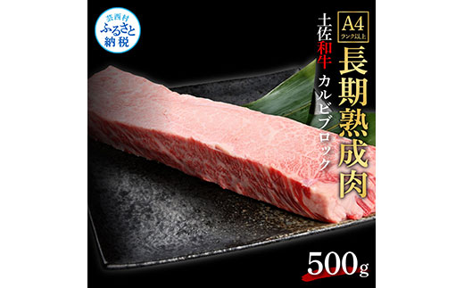 ym|zTKA212@V GCWOH@ n ya IJrubN 500g GCWOr[t Jr  ubN Y   a lC V܏ēX Ⓚ VN ^pbN  j m m | ̋[ 30000~ ԗi 蕨  Mtg