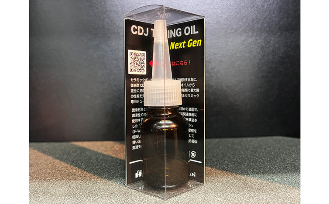 CDJ HYPER CHAIN OIL 雑貨 日用品 抵抗軽減 持続力 新しい ワックスタイプ 油膜形成力 強靭 潤滑性能 耐久性 