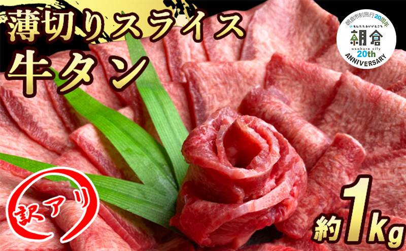 yqszyqs{s20NLOz 󂠂 ^XCX 3mm d ؂ v1kgi500g×2Pj  wV[ _ 