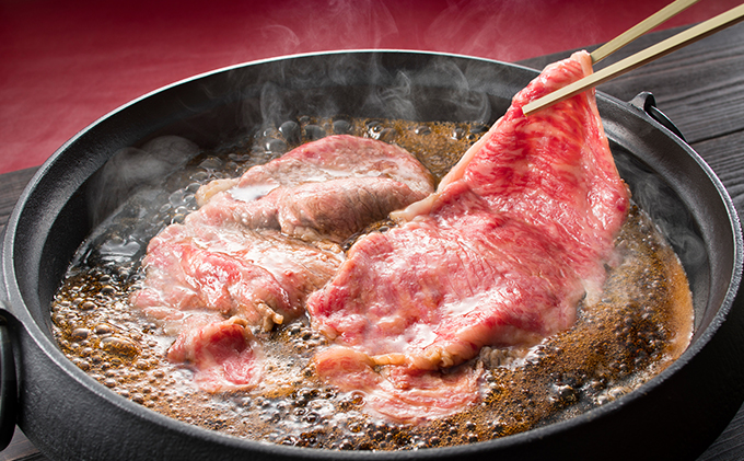 黒毛 和牛 備中牛 （ ロース スライス ）400g お肉 牛肉 ロース 飼料 衛生的 健康品質 やわらかく 肉汁 すき焼き 