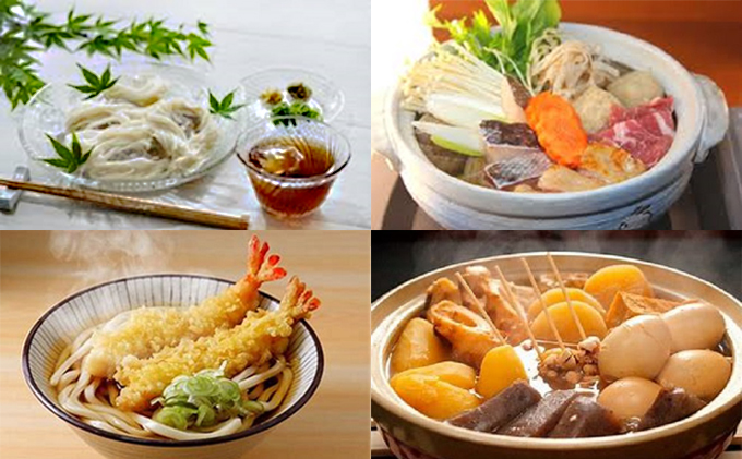 【 小豆島 】小豆島上野商店 濃い～つゆ 3本セット 調味料 万能 醤油 つゆ 濃いめ 濃い目 天つゆ 煮物 鍋 香川 香川県 土庄 土庄町