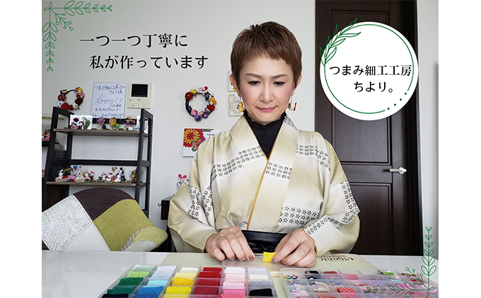 つまみ細工 ブーケブートニア イヤリング アクセサリー 工芸品 お花 手作り 職人 手仕事 伝統工芸 和風 かわいい アシメトリー 大人可愛い アクセ 受注生産 つまみ細工工房ちより。 送料無料 岐阜県 安八町