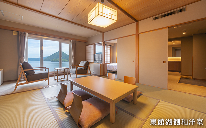 【特別会席】洞爺湖万世閣ホテルレイクサイドテラス ペア宿泊券 旅行 温泉 お泊り チケット 2名様 