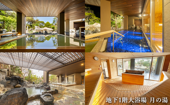 【特別会席】洞爺湖万世閣ホテルレイクサイドテラス ペア宿泊券 旅行 温泉 お泊り チケット 2名様 