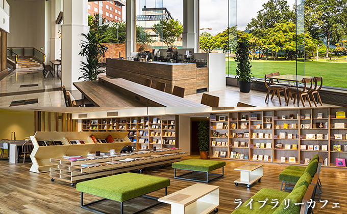 【観光チケット付】洞爺湖万世閣ホテルレイクサイドテラス 東館湖側和洋室ペア宿泊券 旅行 温泉 体験チケット 2名様 露天風呂 