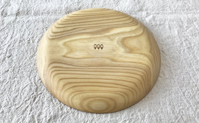 十勝の木のうつわ［天然木製］ 皿 21cm【 工芸品 食器 北海道 十勝 幕別 】