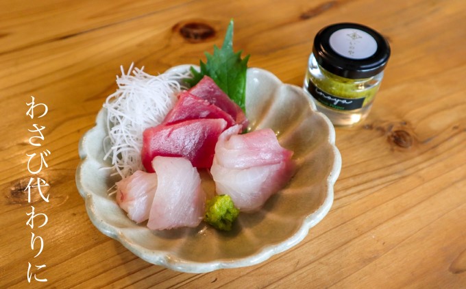 いのや。の柚子胡椒＜緑Fresh Pepper＞60g※配送不可：離島 調味料 黄柚子 フレッシュ 爽やか 唐辛子 バランス 万能 万能調味料 卵かけご飯 魚料理 