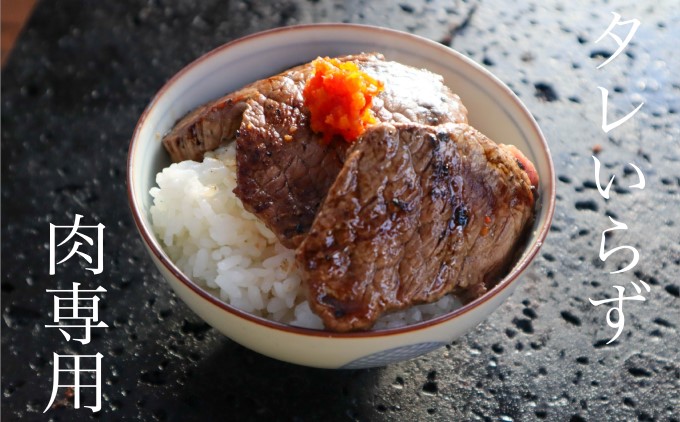 いのや。の柚子胡椒＜赤red garlic＞60g ※配送不可：離島 調味料 ローストニンニク にんにく 香ばしい 辛み コク まろやか やみつき 辛味 ピリ辛 