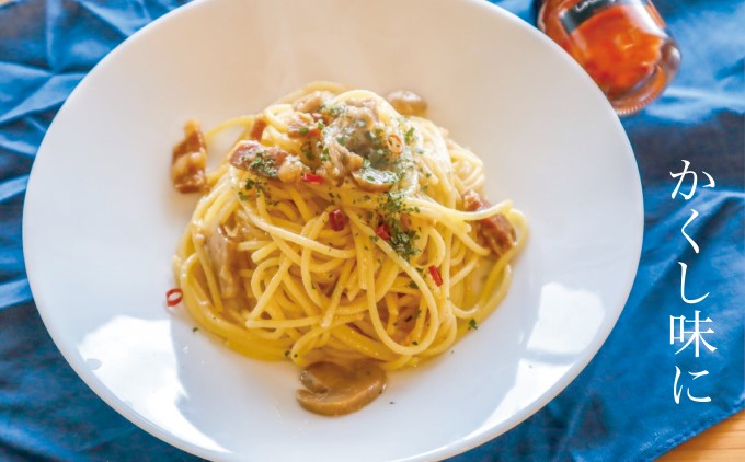 いのや。の柚子胡椒＜赤red garlic＞60g ※配送不可：離島 調味料 ローストニンニク にんにく 香ばしい 辛み コク まろやか やみつき 辛味 ピリ辛 