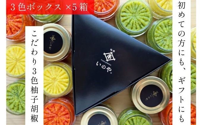 yqsẑB3F MqӞZbgiԁEE eF60gjy{bNXtz×5zsF  3 蕨 Mtg{bNX lߍ킹 H    t h sh Hה N Mtg