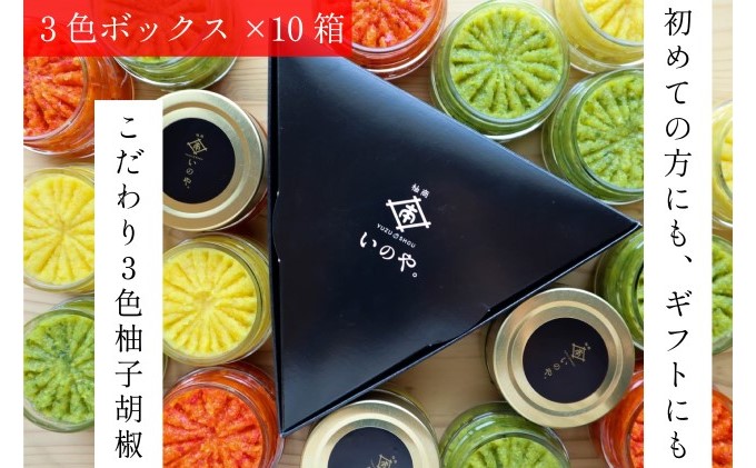 yqsẑB3F MqӞZbgiԁEE eF60gjy{bNXtz×10zsF  3 蕨 Mtg{bNX lߍ킹 H    t h sh Hה N Mtg