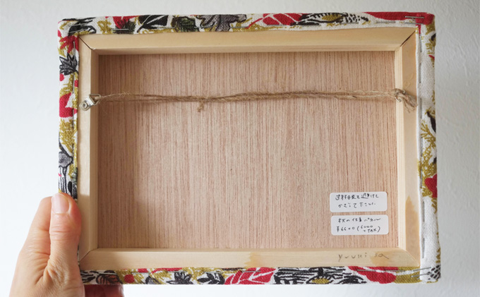 『秋の仕事』ファブリックパネル 北海道 南富良野町 ファブリック パネル インテリア デザイン プリント 贈り物 ギフト 壁掛け 落ち葉 どんぐり リス 動物 