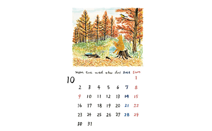 2023 カレンダー ソラプチの12ヵ月 北海道 南富良野町 カレンダー ソラプチ イラスト 贈り物 ギフト インテリア 水彩 季節の移り変わり 