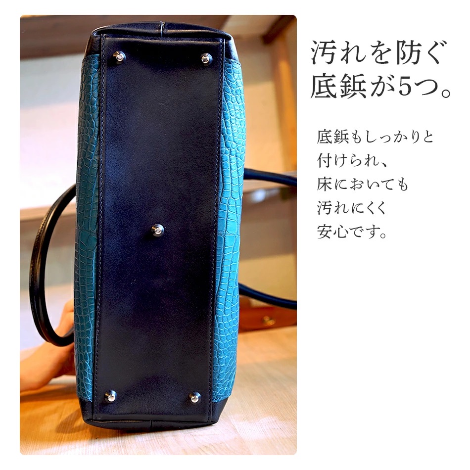 福岡県大木町のふるさと納税 ビーゴ（トートバッグ）（クロコダイル革・ブルー系）　BK049