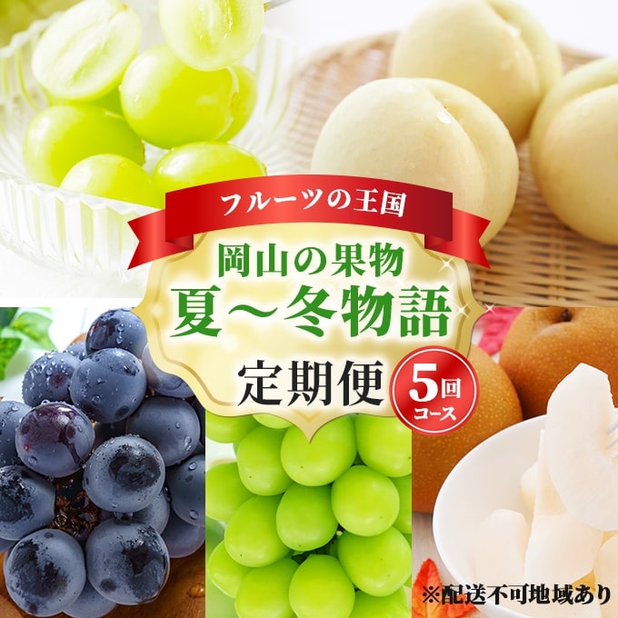 yR˓szt[c  2026N s\ t[c R̉ʕ 5R[X ā`~     Ԃǂ  ȂRY Y ʕ Zbg Mtg j[sI[l VC}XJbg 