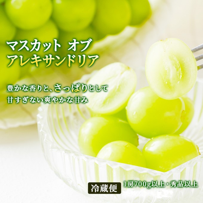 フルーツ 定期便 2026年 先行予約 フルーツ王国 岡山の果物 5回コース 夏～冬物語  桃 もも 葡萄 ぶどう 梨 なし岡山県産 国産 果物 セット ギフト ニューピオーネ シャインマスカット あたご梨 