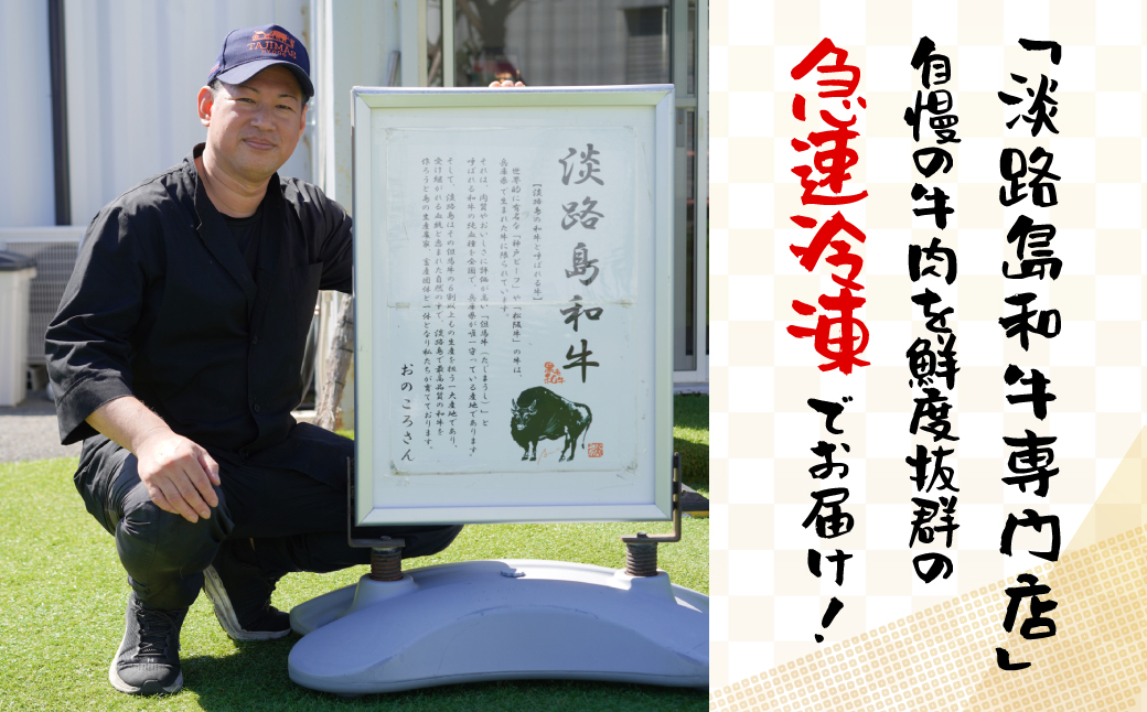 淡路島和牛 ヘレステーキ240ｇ 約120ｇ×2枚　　[ヒレ ステーキ 牛肉 国産 フィレ ヒレステーキ ヘレステーキ ヒレステーキ]