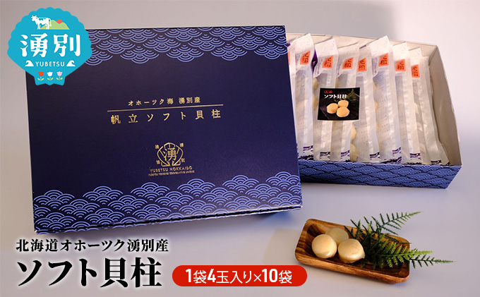 ykCNʒzkCIz[cNNʎY  \tgL10  L  z^e