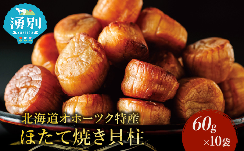 ykCNʒzĊLlB ܂ Iz[cN CY   L HHi