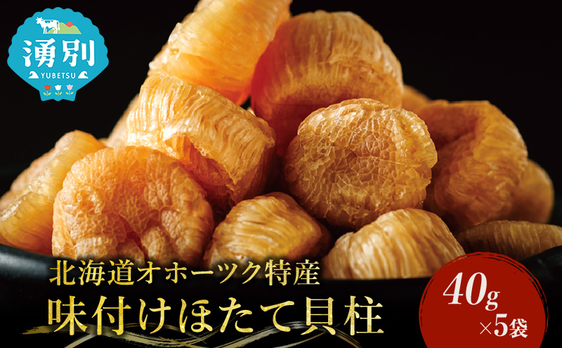 ykCNʒzyJlVE EXCz t L 5 ܂ Iz[cN CY  L z^e HHi