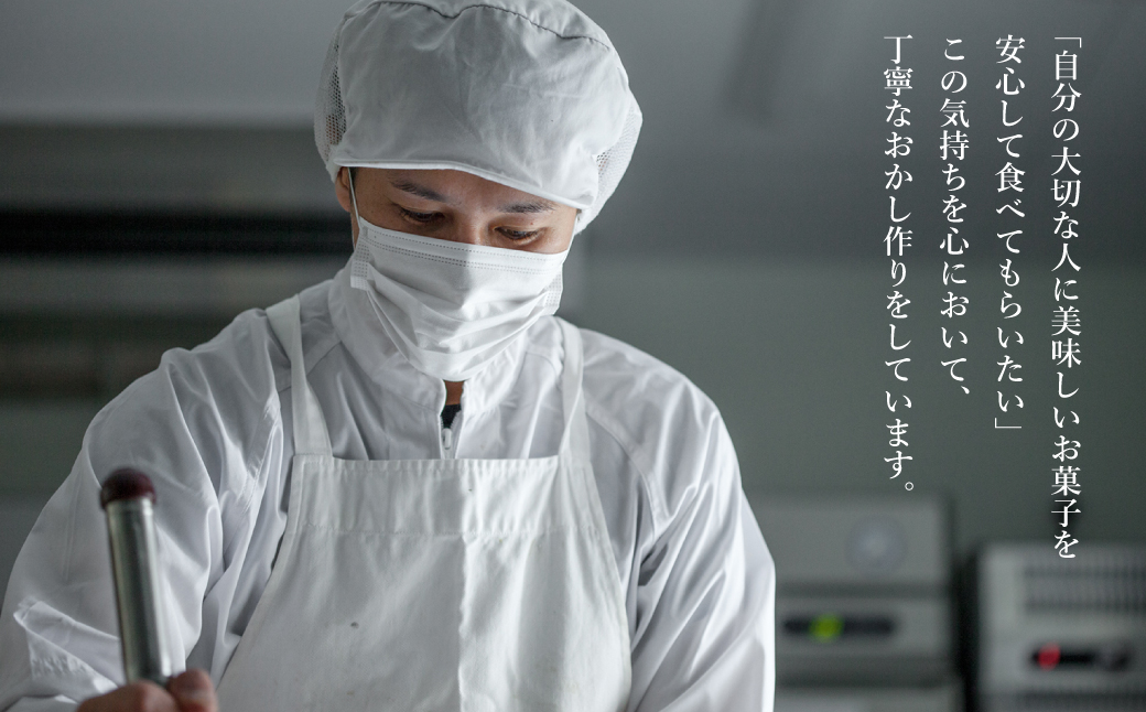 弁天堂人気のスイーツセット　クッキーシュー・エクレア・ロールケーキを詰め合わせたご褒美デザート