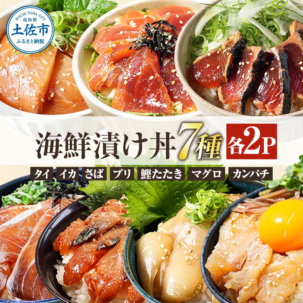 ymyszm CNЂ̑fi7×e2PjZbg     Jp` To  CJ  Ђ Ђ  f CN ݖЂ pbN Ђ 񂹃O Hה lߍ킹 CN  Ⓚ Hi ̋[ ԗi m