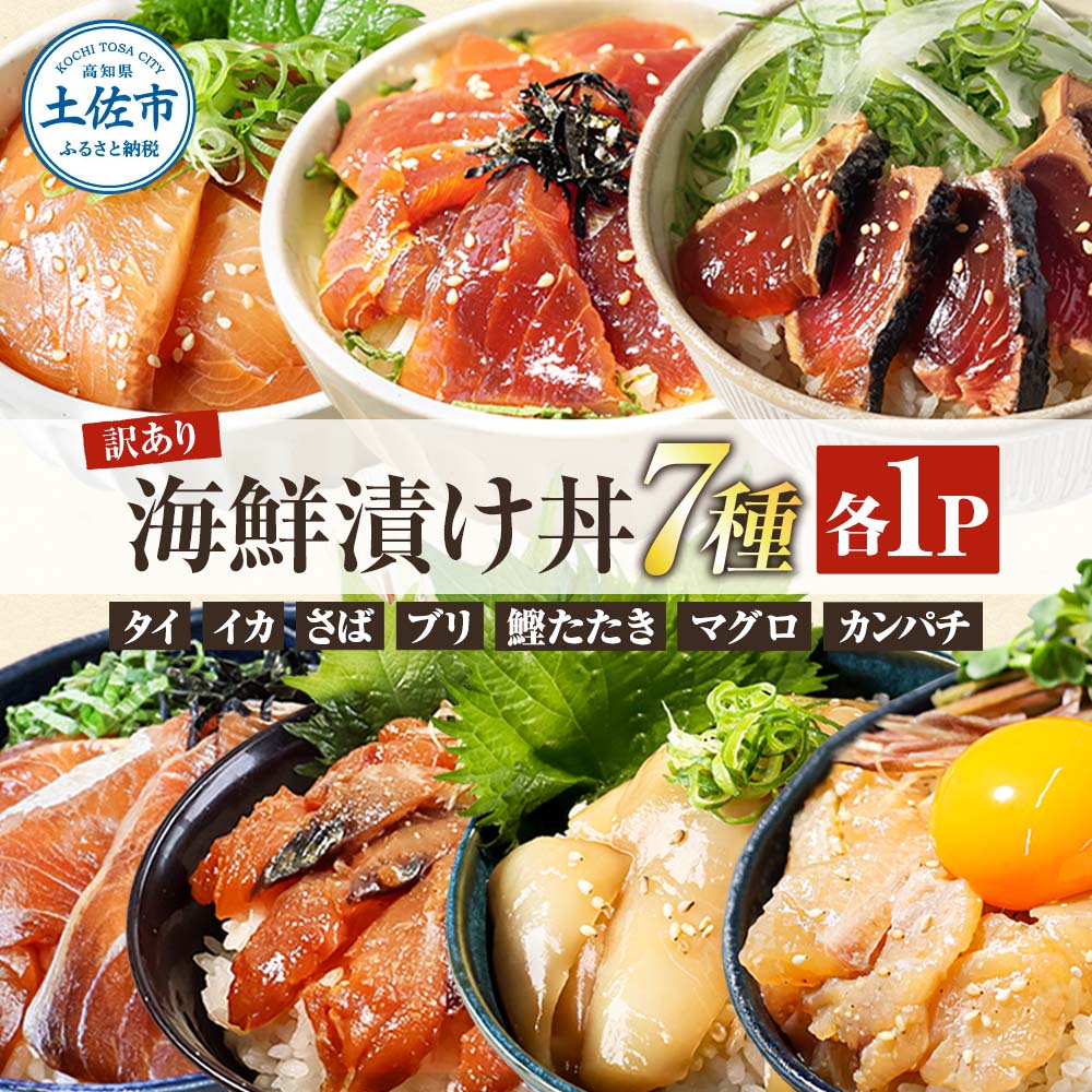 ymyszm CNЂ̑fi7×e1PjZbg    Jp` To  CJ  Ђ Ђ  f CN ݖЂ pbN Ђ  Hה  lߍ킹 CN  Ⓚ Hi ̋[ ԗi m m