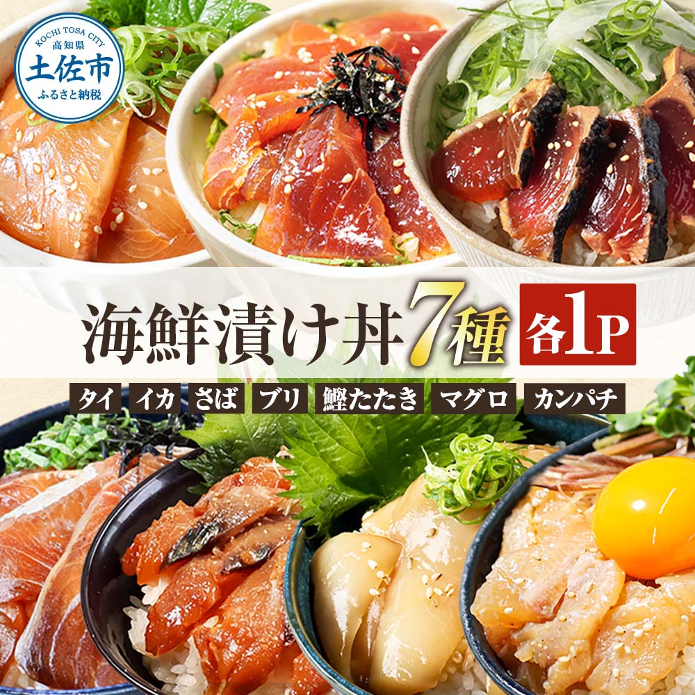 ymyszm CNЂ̑fi7×e1PjZbg    Jp` To  CJ  Ђ Ђ  f CN ݖЂ pbN Ђ  Hה  lߍ킹 CN  Ⓚ Hi ̋[ ԗi m m