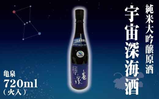 ymyszđ F[C 720ml (Γ) đ h {   AR[x16.5x T  n n   퉷 z