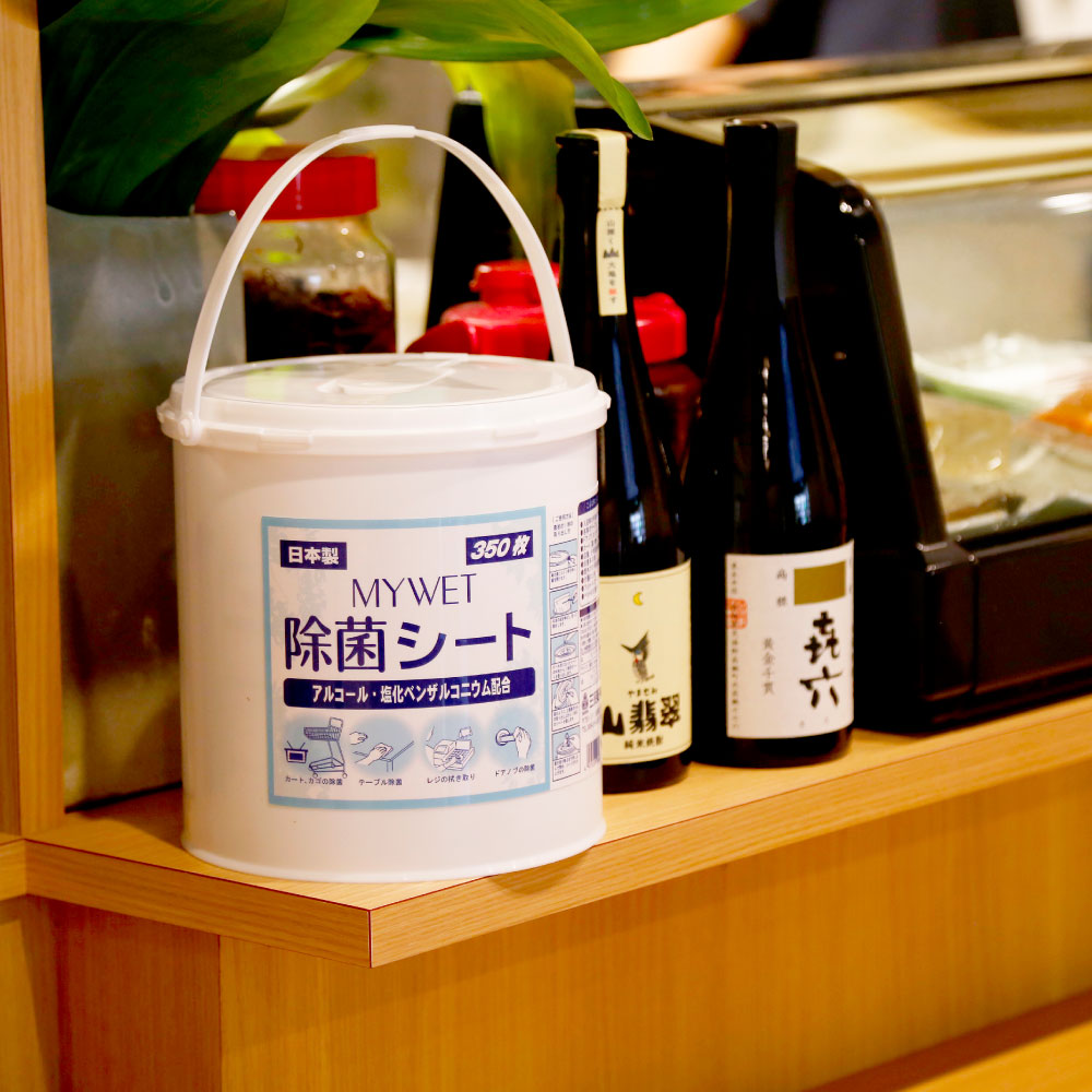 MYWET除菌シート 350枚 本体 詰替セット アルコール
