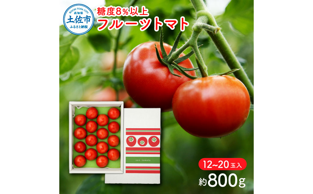 ymyszt[cg}gi800Oj 12`20ʓ x8xȏ t[cg}g ӂ[Ƃ܂ Ƃ܂ g}g Â Z     T_ 񂹃O mY