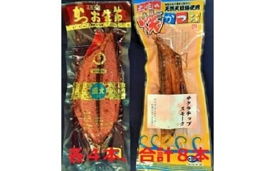 ymyszA-39@Ă4{Ƃ4{