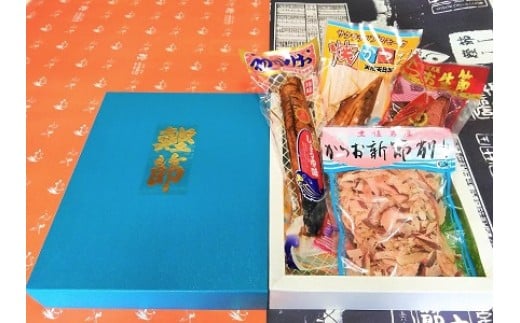 ymyszA-88yɃsb^Iz߃Zbg