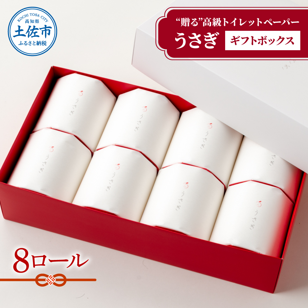 ymyszW[MtgZbg@ygCbgy[p[z gCy[p[ Mtg  炩 gv  킢 ] ̋[ ӂ邳Ƃ̂ ԗi m m pi