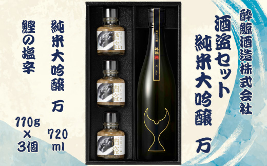 ymysz𓐃Zbg@~ đ iMannj  { Zbg  h ̉h ܂ ܂ Zbg 񂹃O lߍ킹   ̍ Mtg 蕨 v[g ӂ邳Ƃ̂ ̋[ ԗi m ys