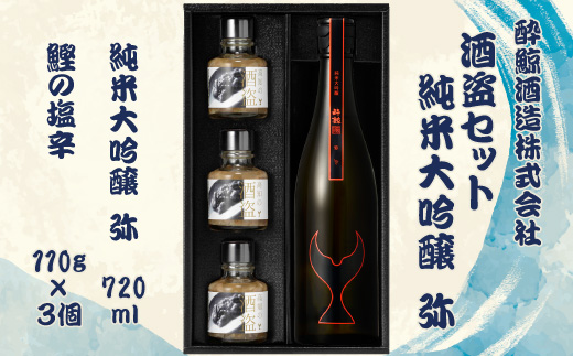 ymysz𓐃Zbg@~ đ    { Zbg  h ̉h ܂ ܂ Zbg 񂹃O lߍ킹   ̍ ӎ Mtg 蕨  v[g ӂ邳Ƃ̂ ̋[ ԗi m ys