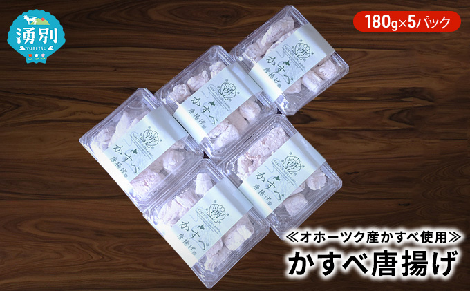 ykCNʒzIz[cNY׎gp₩דg180g×5pbN Hi y Ⓚ