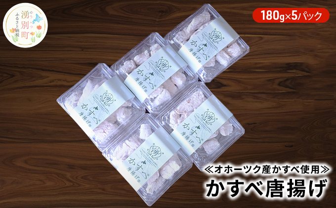 ykCNʒzIz[cNY׎gp₩דg180g×5pbN Hi y Ⓚ
