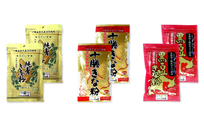 北海道十勝産 青・黄・黒 3種のきな粉詰合せ 各2袋セット［小田壱］【 加工食品 きなこ きな粉 美容 健康食品 タンパク質 栄養 スイーツ ヨーグルト プロテイン お菓子 北海道産 北海道 十勝 幕別 】