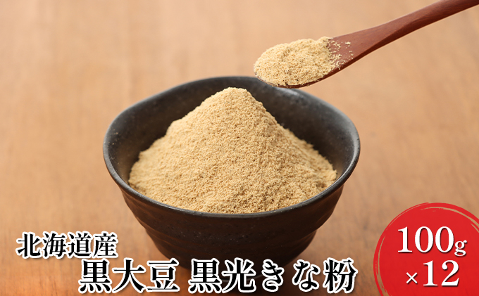 ykCʒzkCY哤 ȕ100g×12mcny HHi Ȃ ȕ e NHi ^pN h{ XC[c [Og veC َq kCY kC \  z