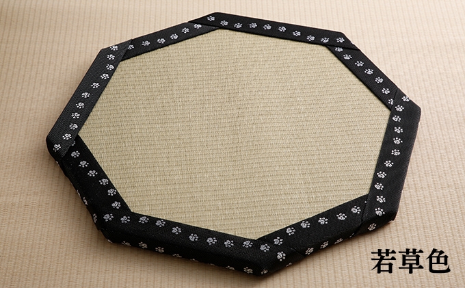 ひょうごの匠がつくる畳インテリア 八角形畳 福祉用品 