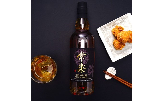 熊本人吉・球磨盆地の蔵元が新たな挑戦 数量限定 ウイスキー「RICE WHISKY常楽」 洋酒 アルコール 蔵元老舗 本格焼酎 伝統技術 国産米 熟成 貯蔵 ウォッカ 繊細 洗練 甘み 和食 