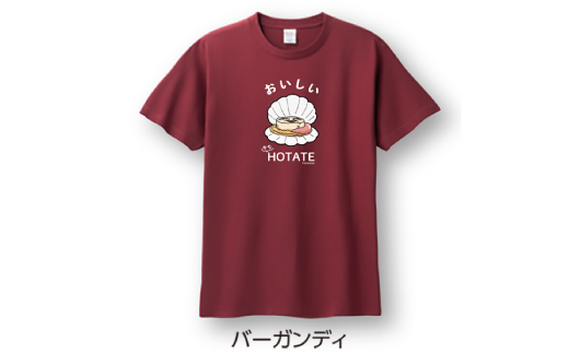 12-244 【年内配送12月15日入金まで】キモホタテグッズ(Tシャツ Lサイズ バーガンディ・ペーパーホルダー・シール） within2025