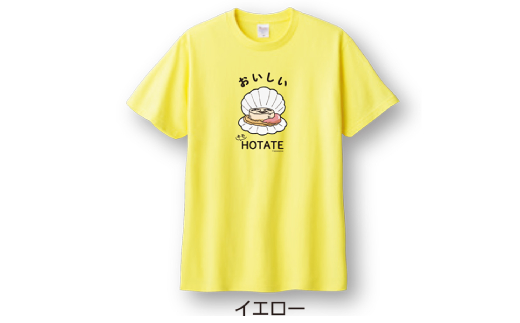 12-253 【年内配送12月15日入金まで】キモホタテグッズ(Tシャツ Lサイズ イエロー・ペーパーホルダー・シール） within2025